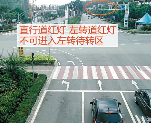 看清信號(hào)燈、標(biāo)牌與標(biāo)線
