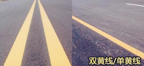 看清信號(hào)燈、標(biāo)牌與標(biāo)線