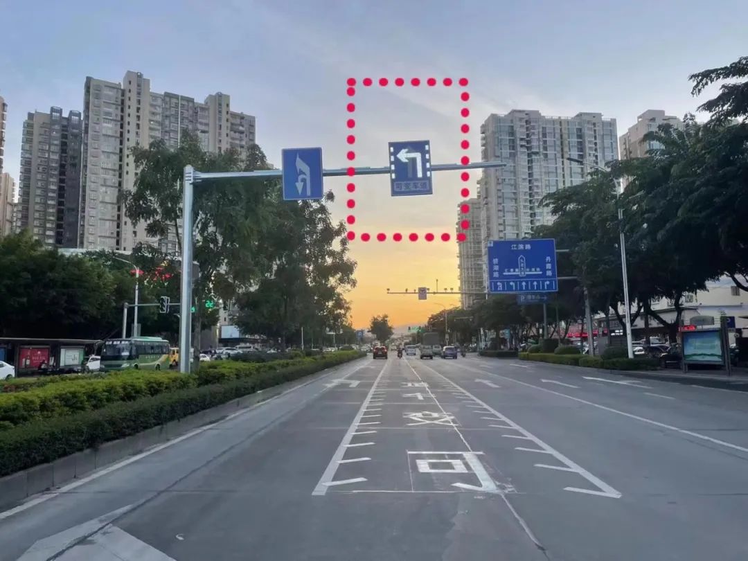 可變車道2