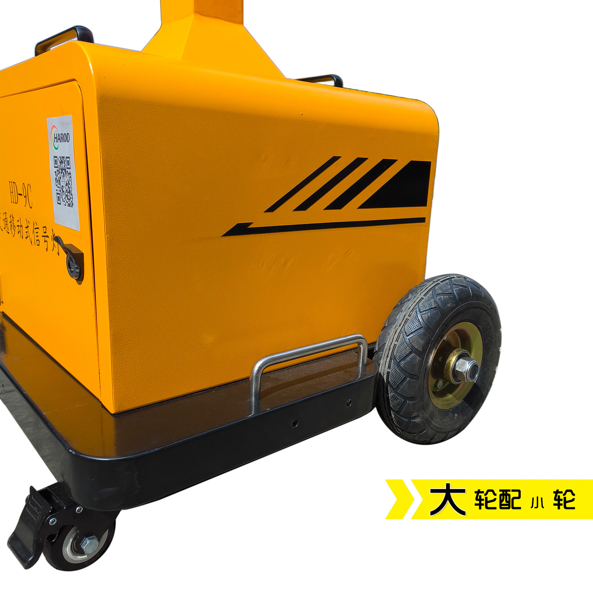 HD-9C-4