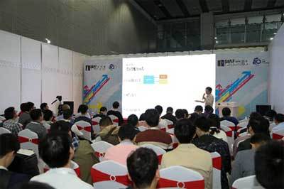 SIAF2020八月盛啟，復工復產新征程：八大主題研討會引領軟件技術交流新風范