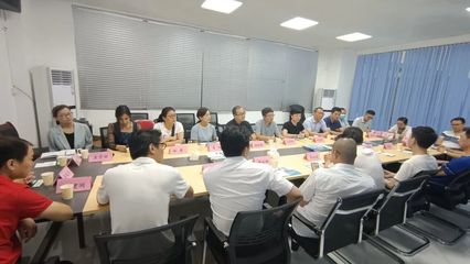 汕尾職業技術學院軟件技術團隊赴海豐金銀珠寶首飾產業開展深度調研與技術交流
