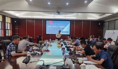 蘭溪首家“未來工廠”如何打造？省市專家齊聚把脈軟件技術新路徑